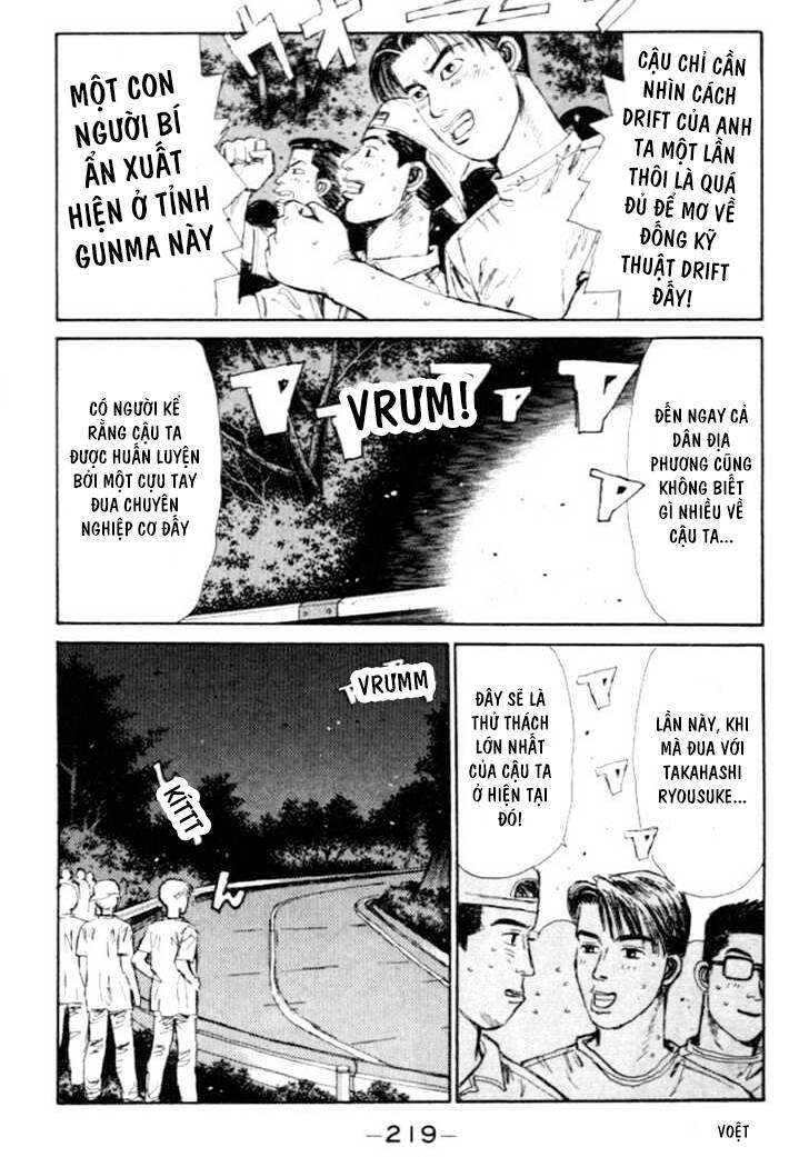 Initial D Chapter 43 - Trang 2