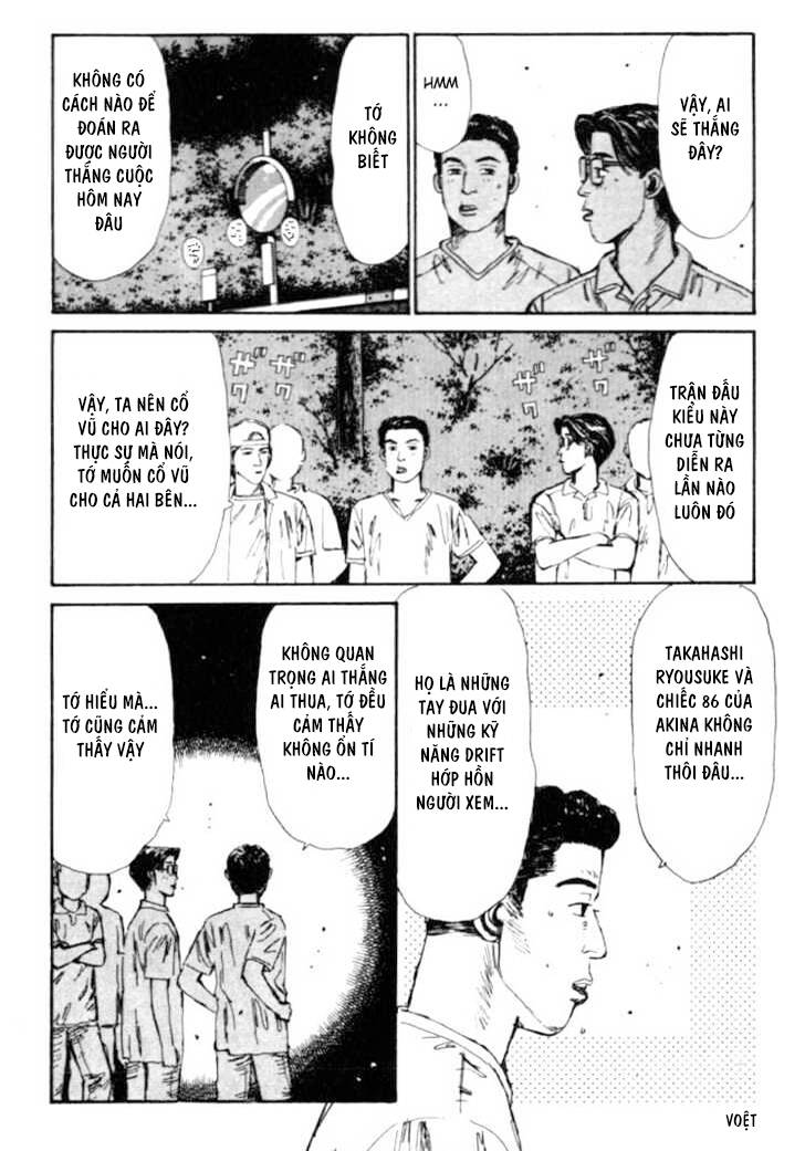 Initial D Chapter 43 - Trang 2