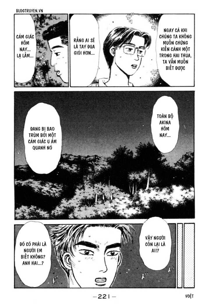 Initial D Chapter 43 - Trang 2