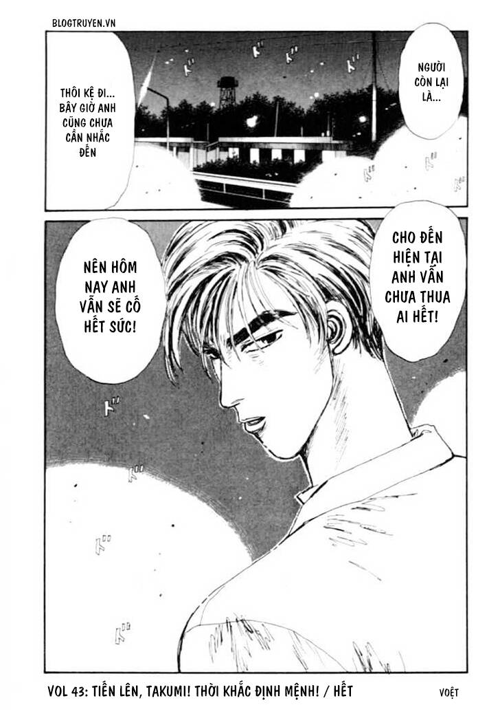 Initial D Chapter 43 - Trang 2