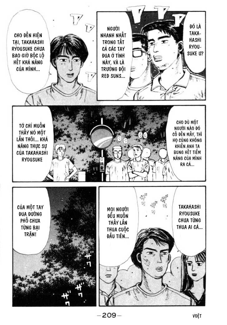 Initial D Chapter 43 - Trang 2