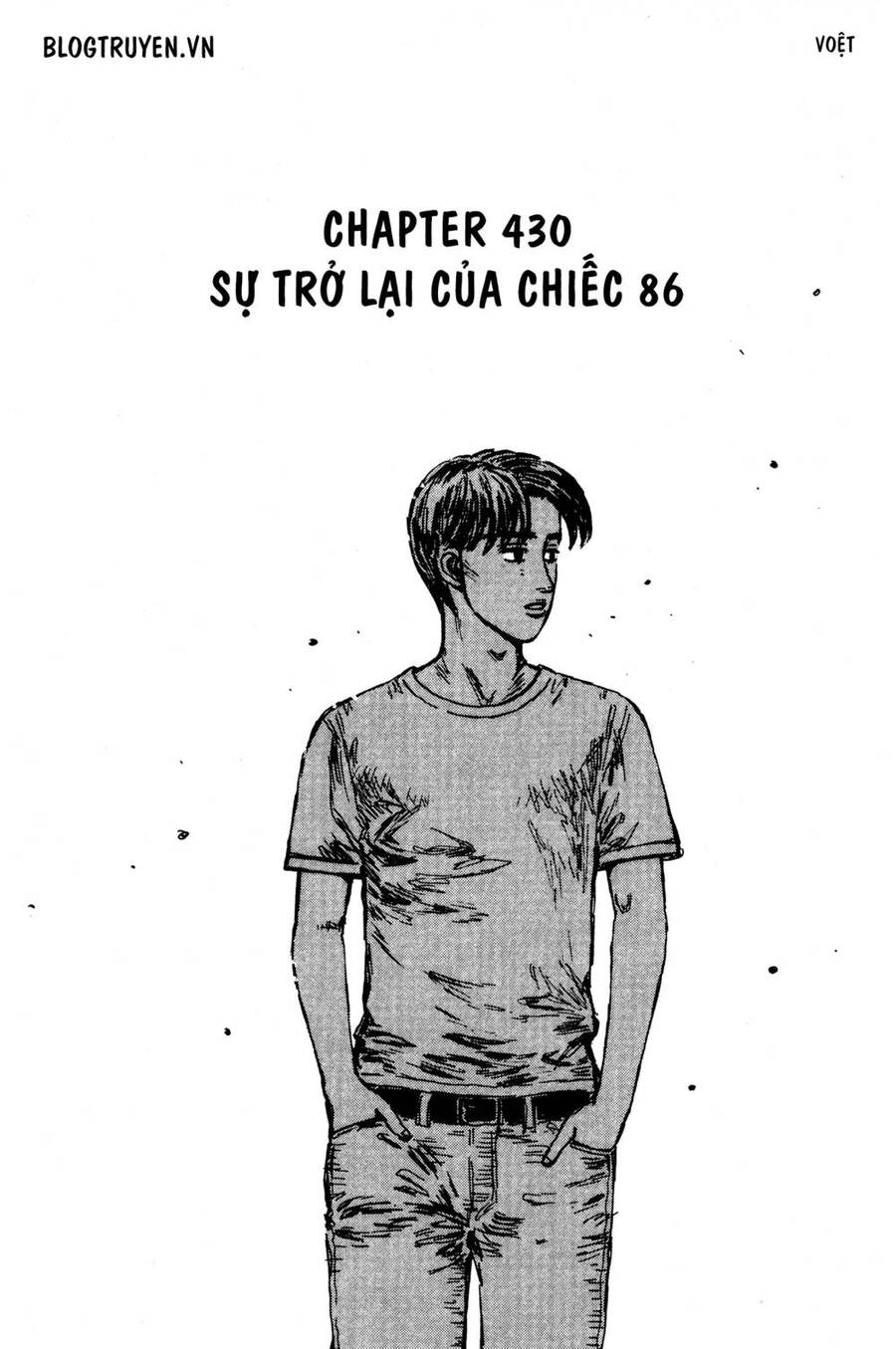 Initial D Chapter 430 - Trang 2