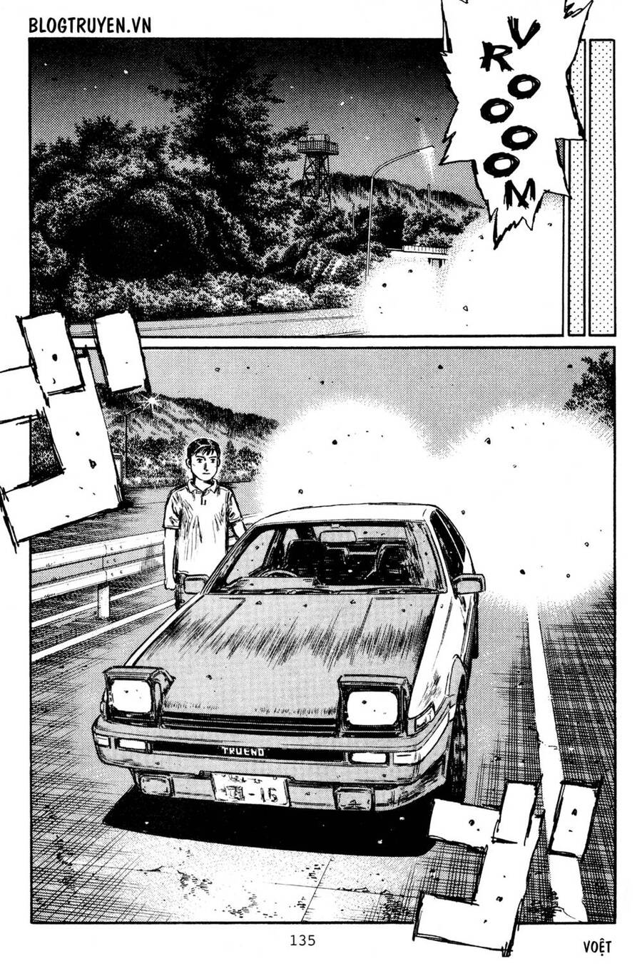 Initial D Chapter 432 - Trang 2
