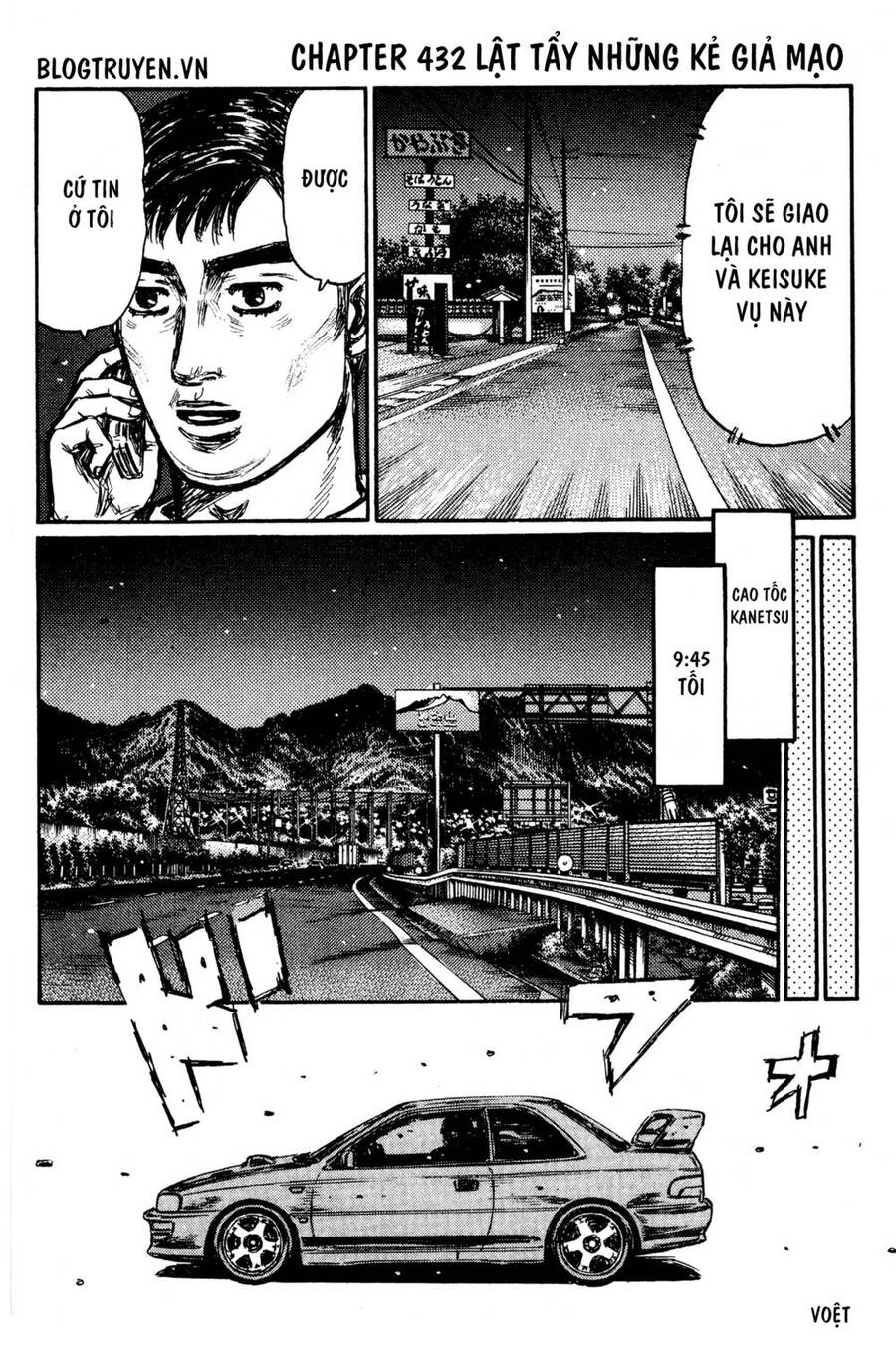 Initial D Chapter 432 - Trang 2