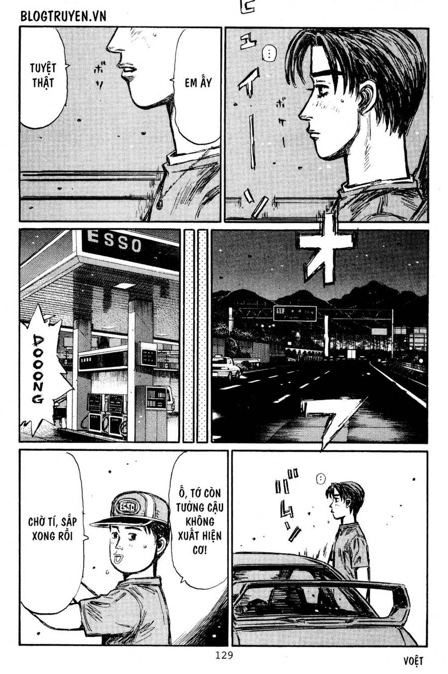 Initial D Chapter 432 - Trang 2