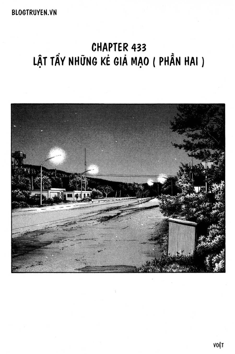 Initial D Chapter 433 - Trang 2