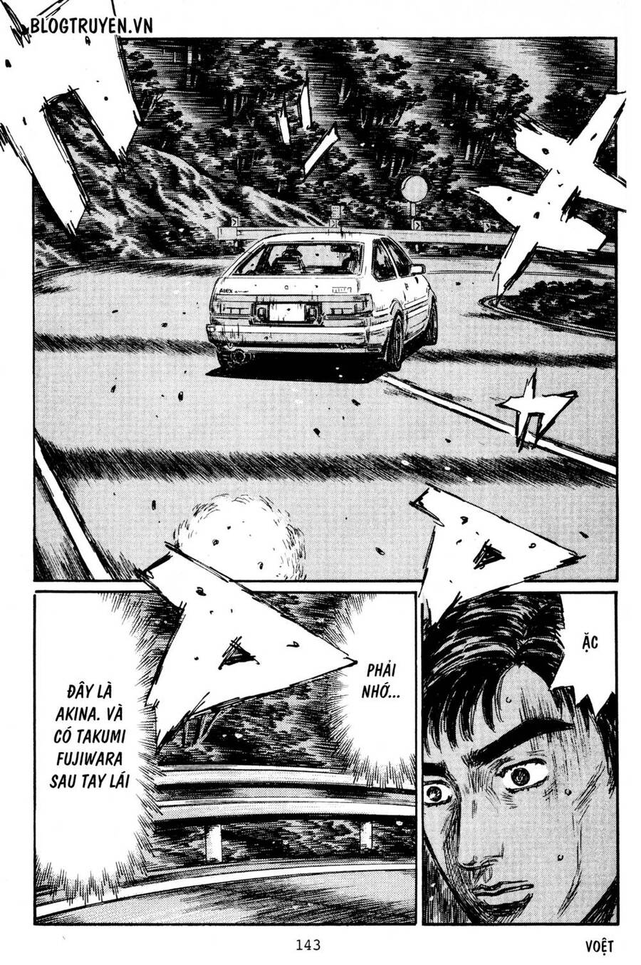 Initial D Chapter 433 - Trang 2