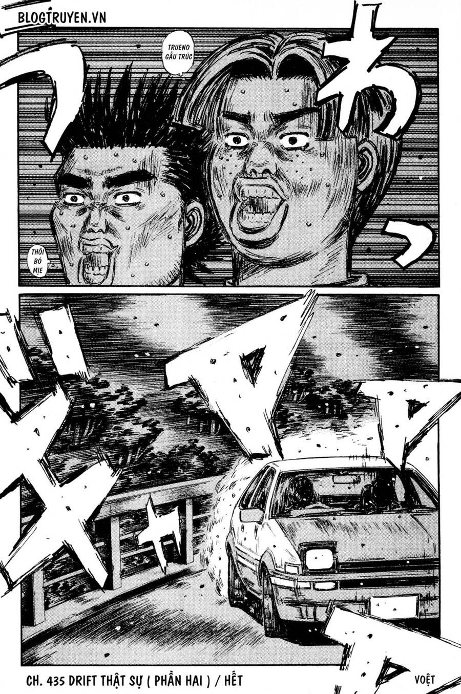 Initial D Chapter 435 - Trang 2