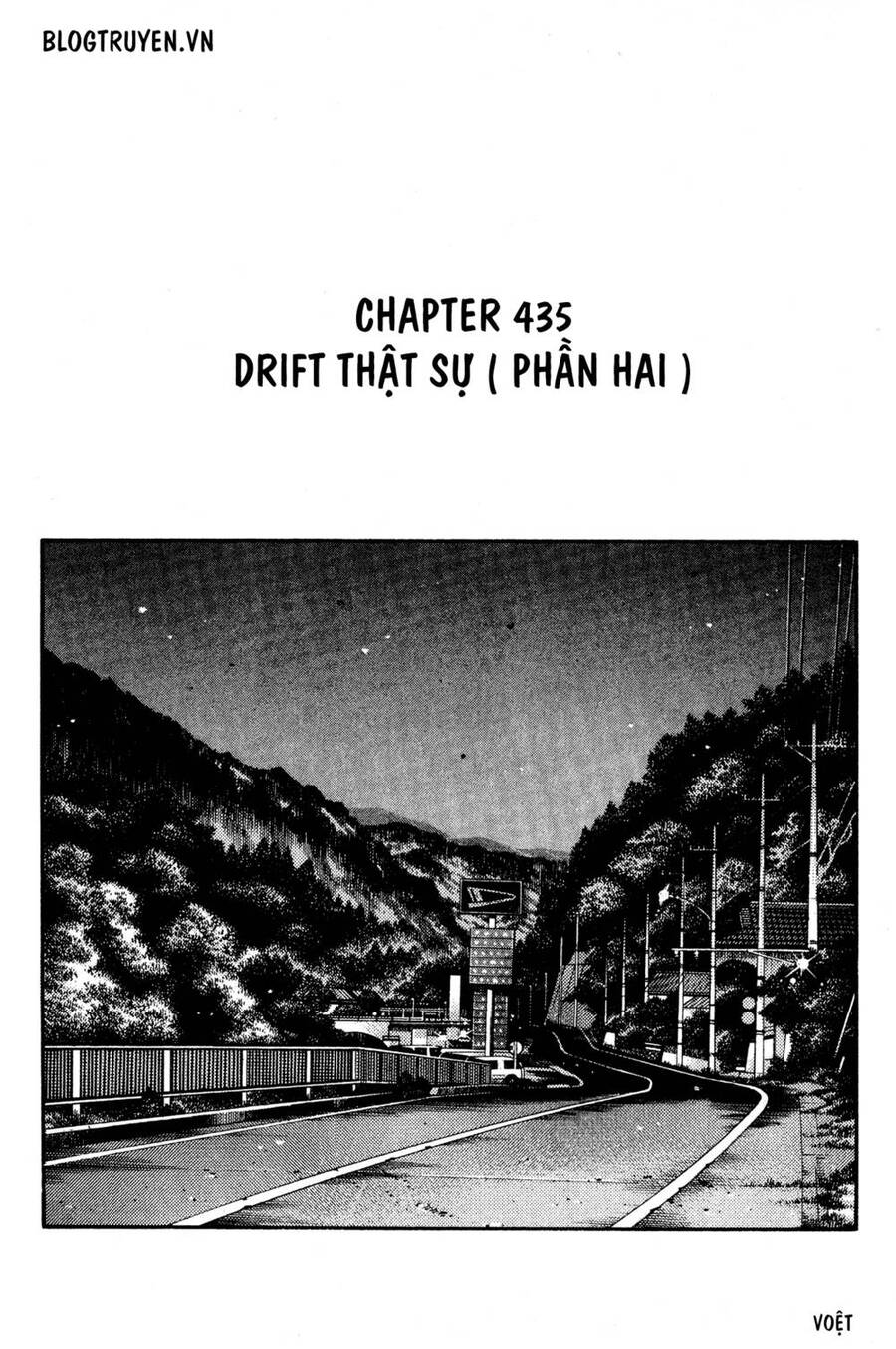 Initial D Chapter 435 - Trang 2