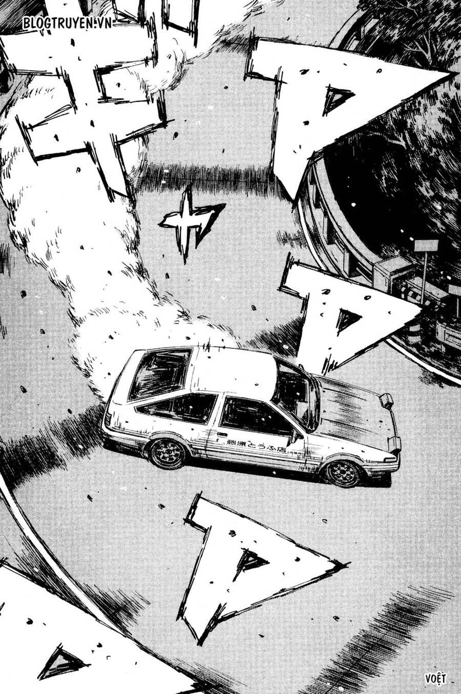 Initial D Chapter 436 - Trang 2