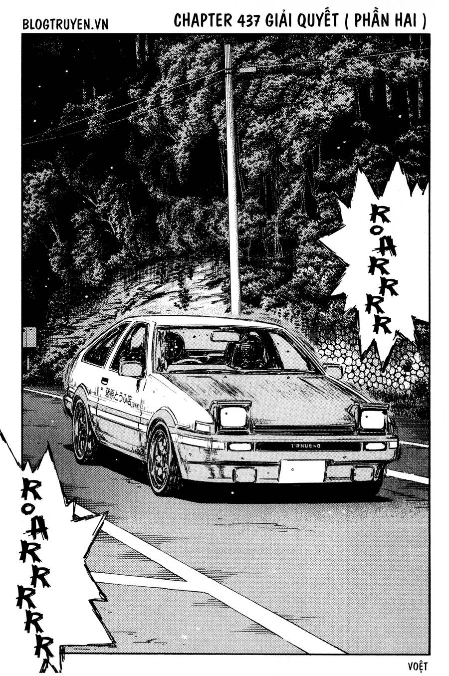 Initial D Chapter 437 - Trang 2