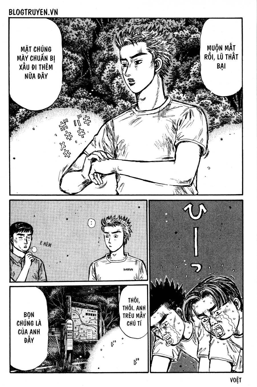 Initial D Chapter 437 - Trang 2