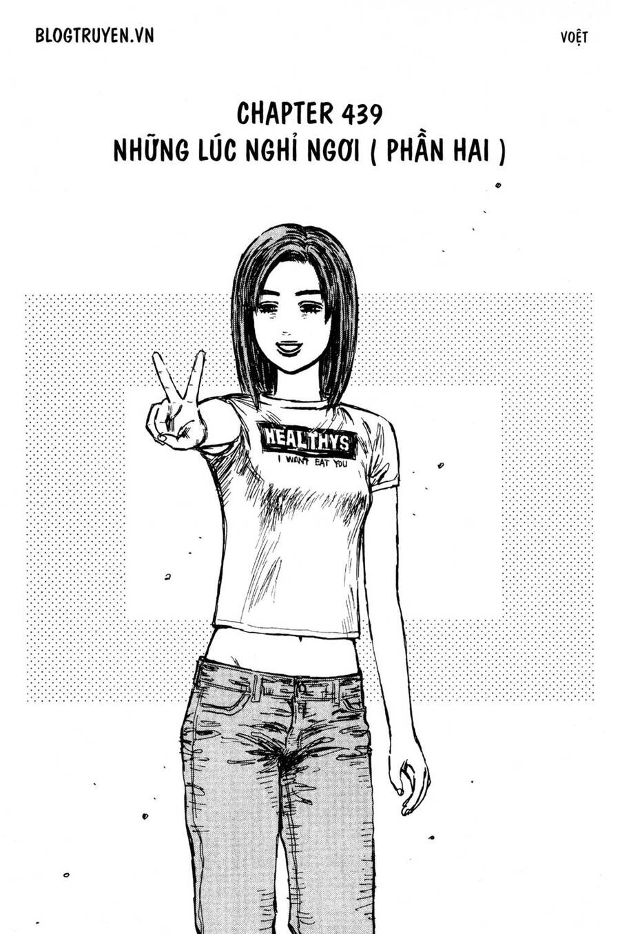 Initial D Chapter 439 - Trang 2