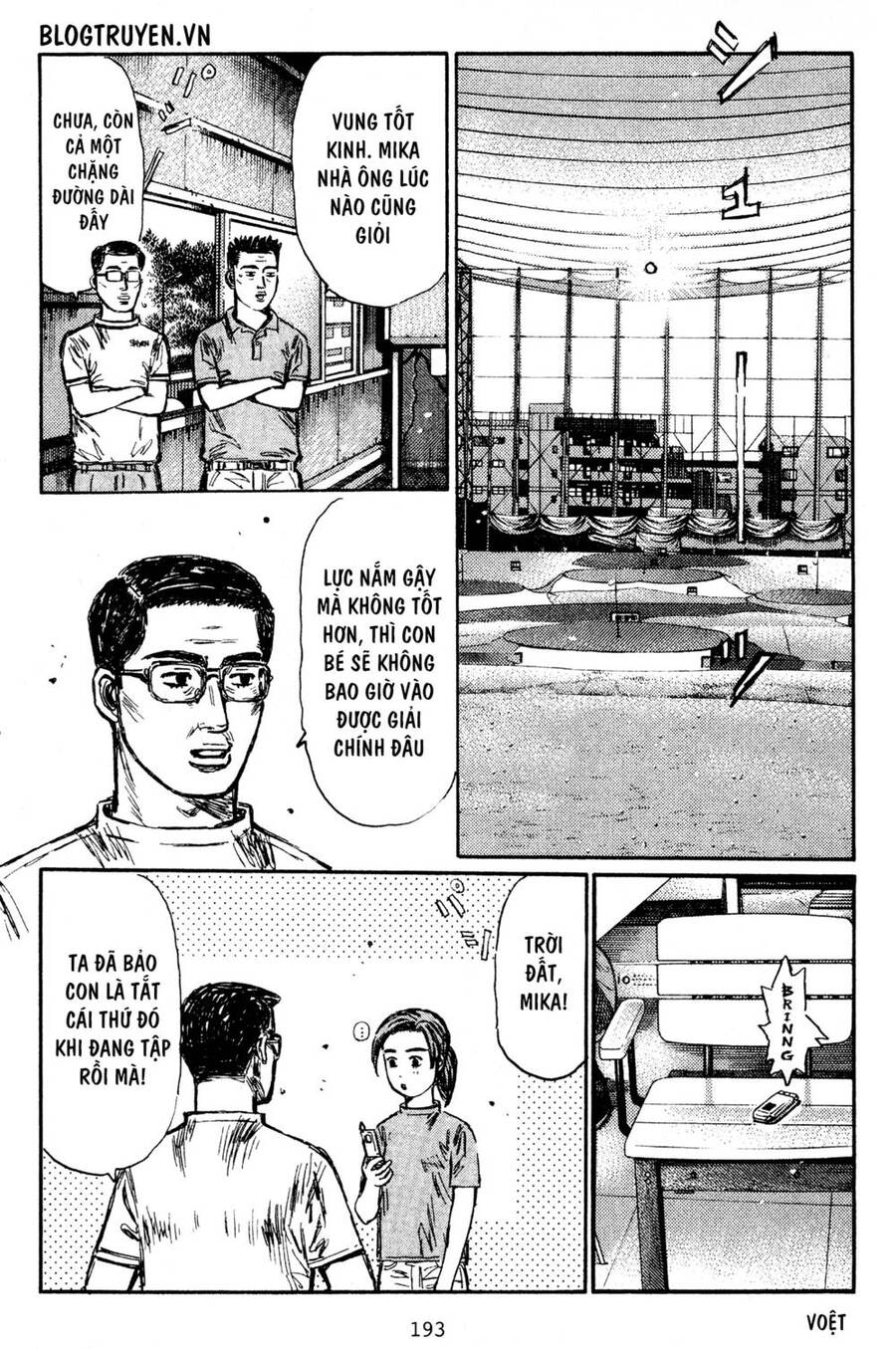 Initial D Chapter 439 - Trang 2