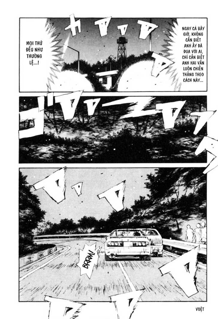 Initial D Chapter 44 - Trang 2
