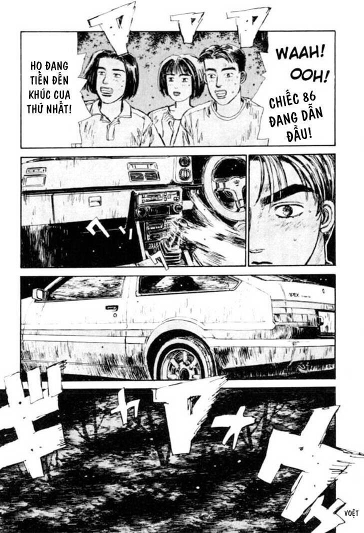Initial D Chapter 44 - Trang 2