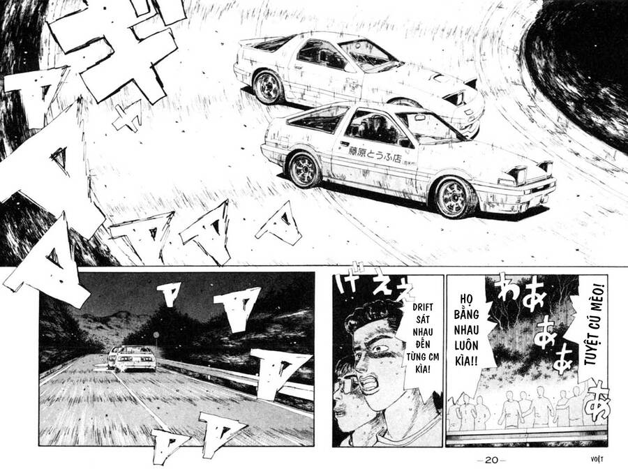 Initial D Chapter 44 - Trang 2