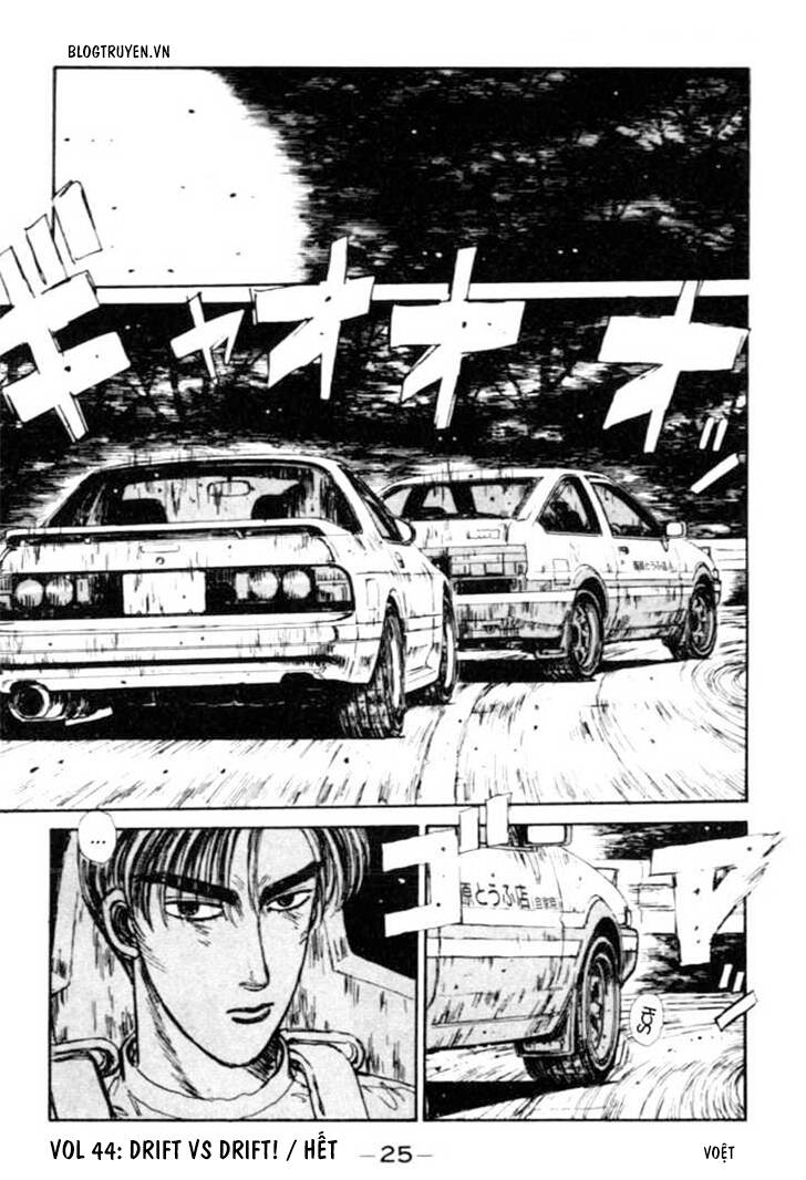 Initial D Chapter 44 - Trang 2
