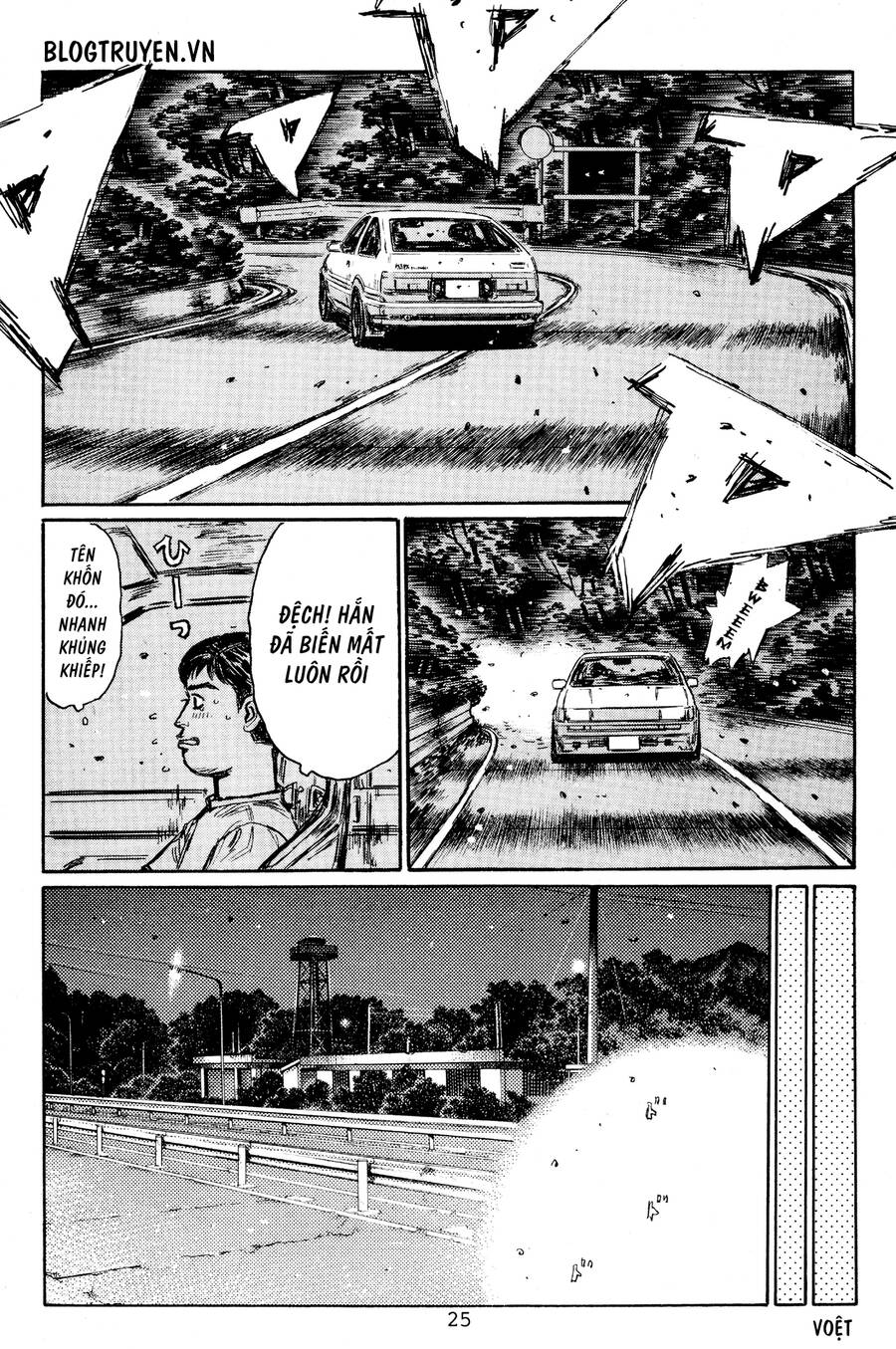 Initial D Chapter 441 - Trang 2