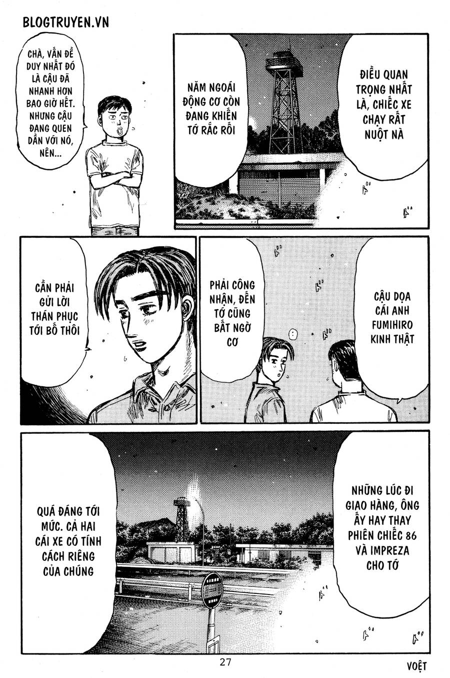 Initial D Chapter 441 - Trang 2
