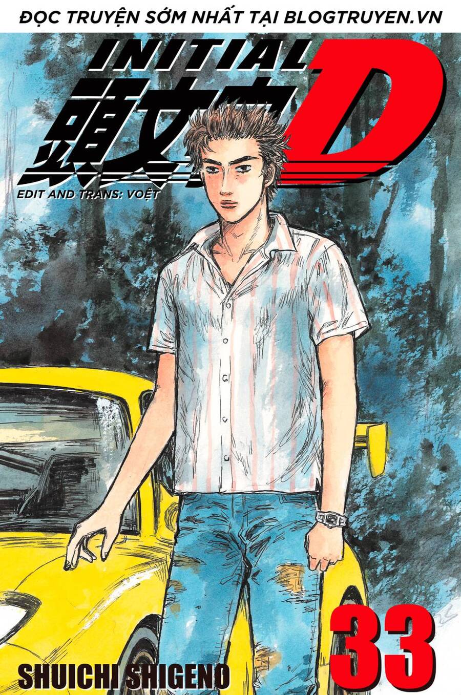 Initial D Chapter 444 - Trang 2