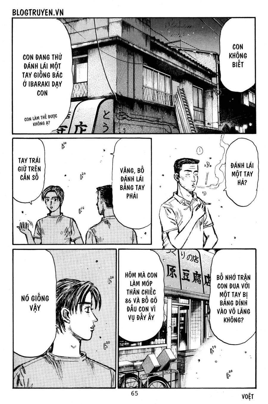 Initial D Chapter 445 - Trang 2