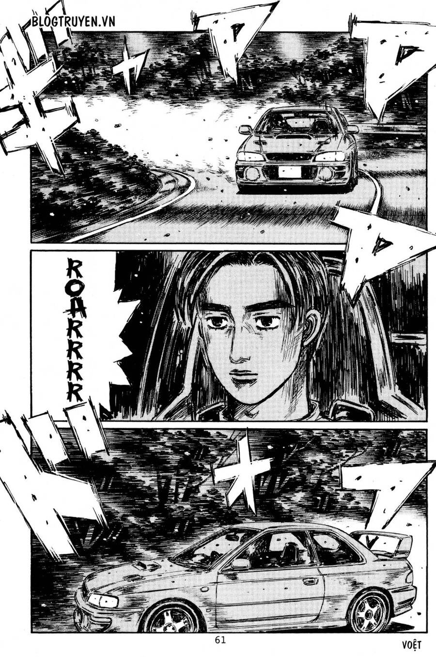 Initial D Chapter 445 - Trang 2