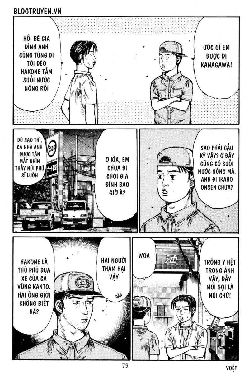 Initial D Chapter 447 - Trang 2