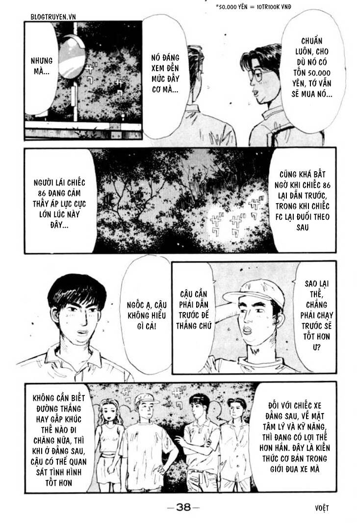 Initial D Chapter 45 - Trang 2