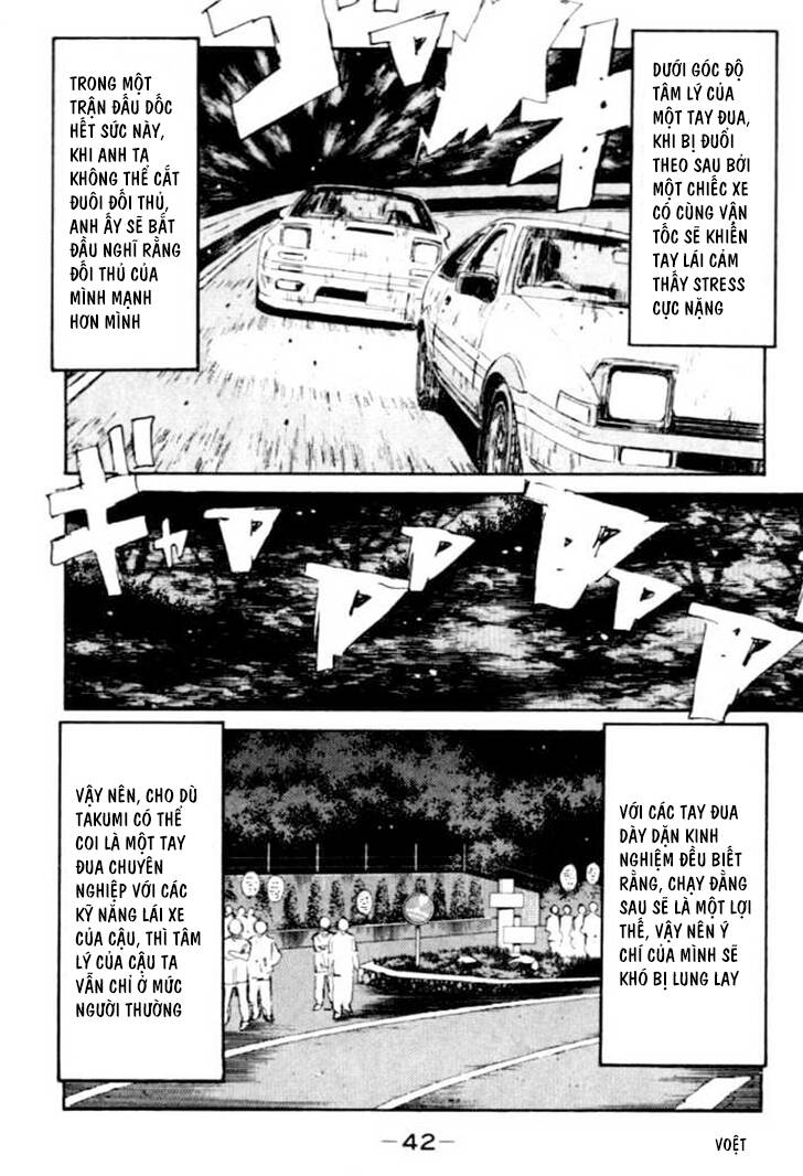 Initial D Chapter 45 - Trang 2