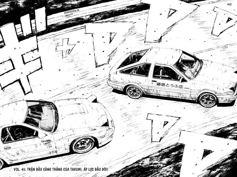 Initial D Chapter 45 - Trang 2