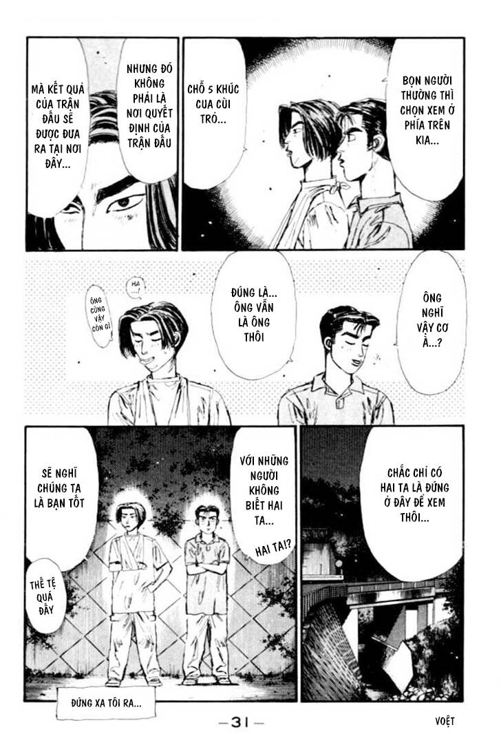 Initial D Chapter 45 - Trang 2