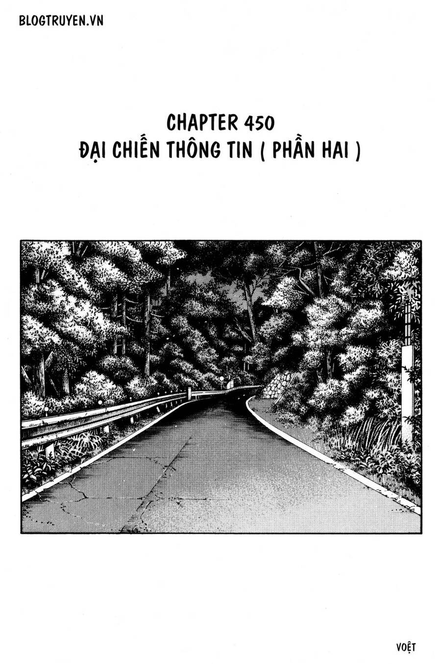 Initial D Chapter 450 - Trang 2