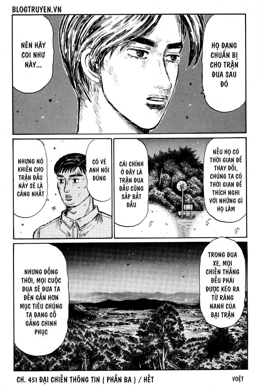 Initial D Chapter 451 - Trang 2