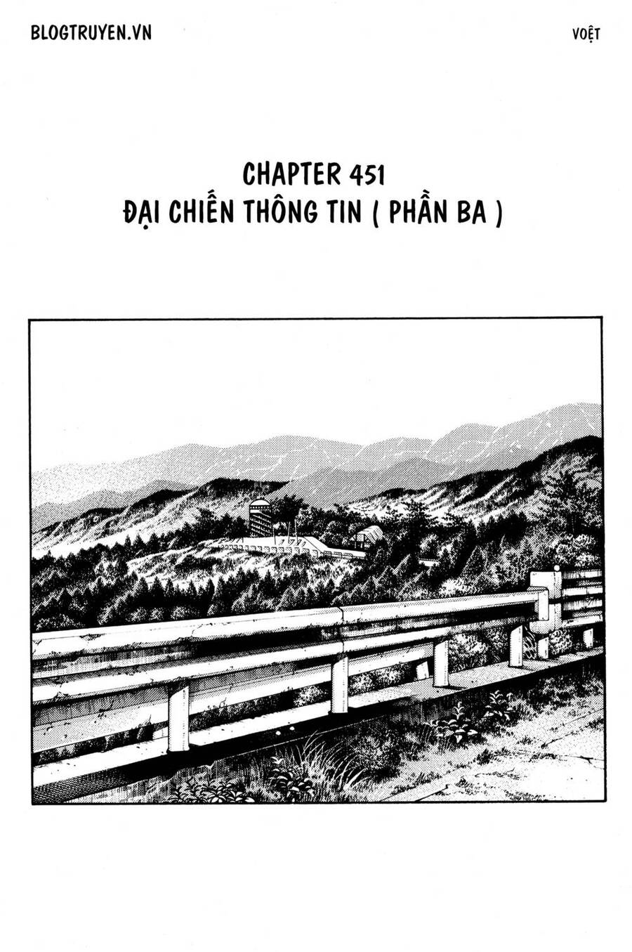Initial D Chapter 451 - Trang 2