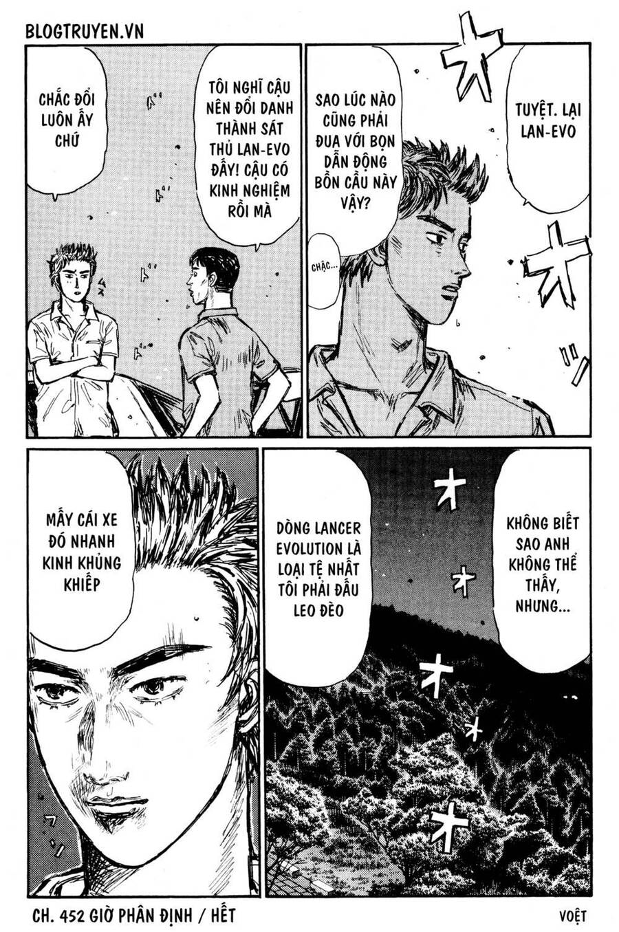 Initial D Chapter 452 - Trang 2