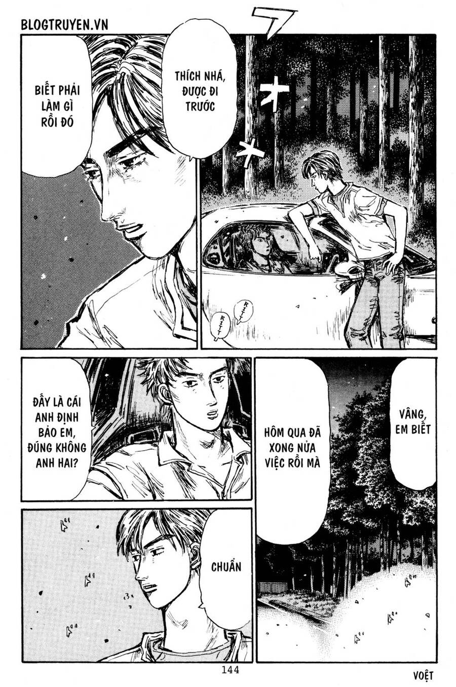 Initial D Chapter 453 - Trang 2