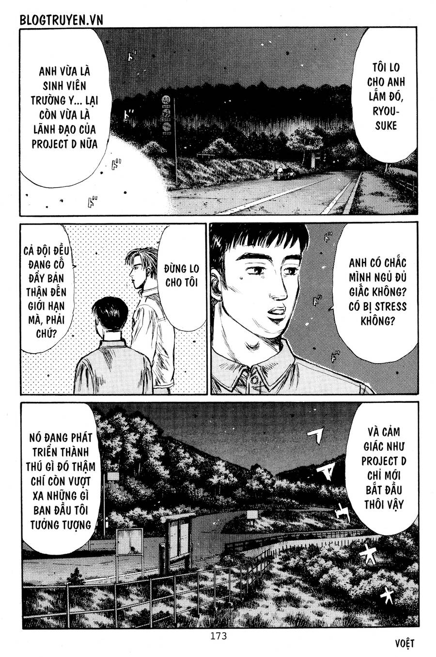 Initial D Chapter 454.5 - Trang 2