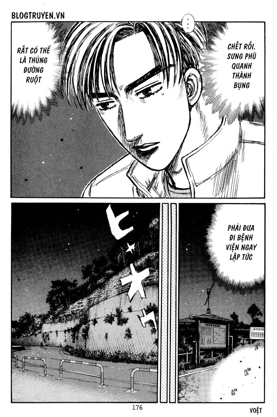 Initial D Chapter 454.5 - Trang 2