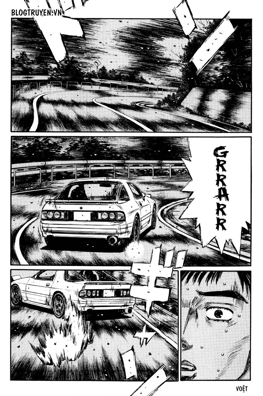 Initial D Chapter 454.5 - Trang 2