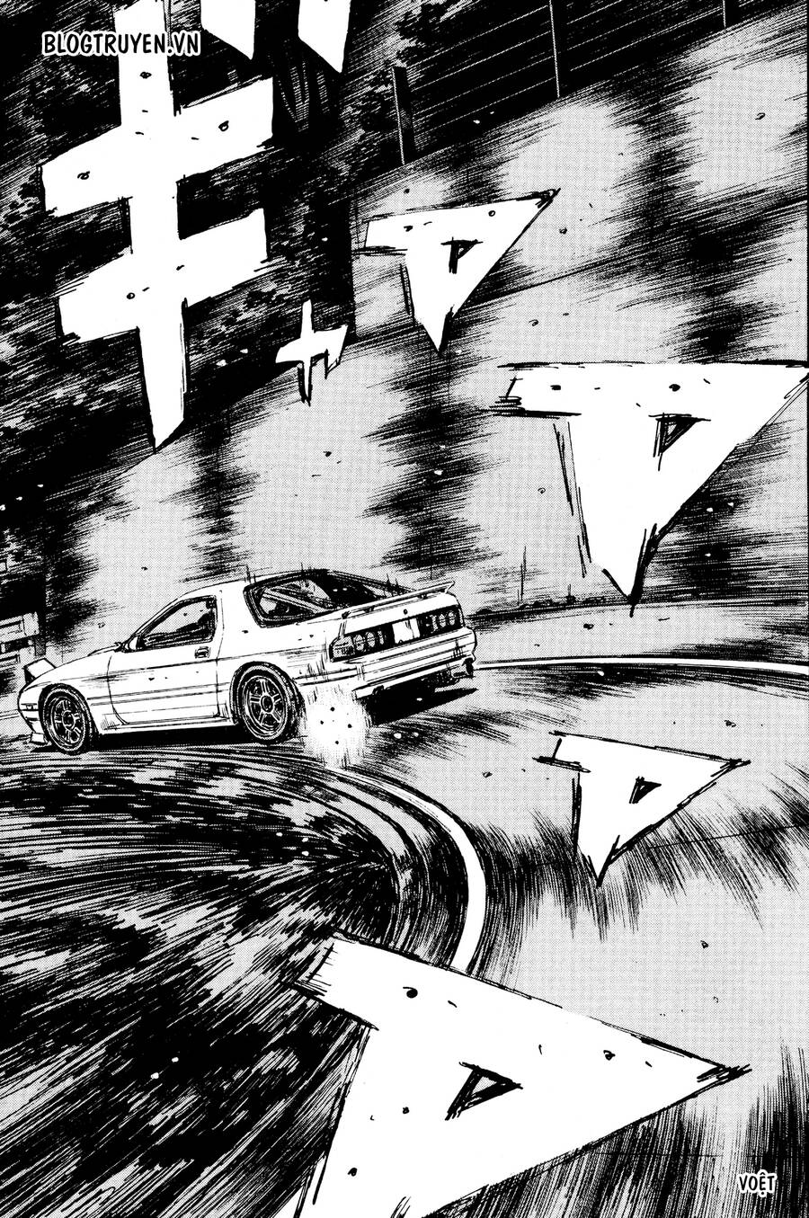 Initial D Chapter 454.5 - Trang 2