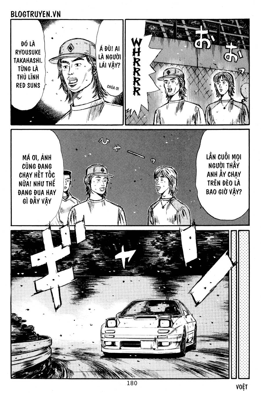 Initial D Chapter 454.5 - Trang 2
