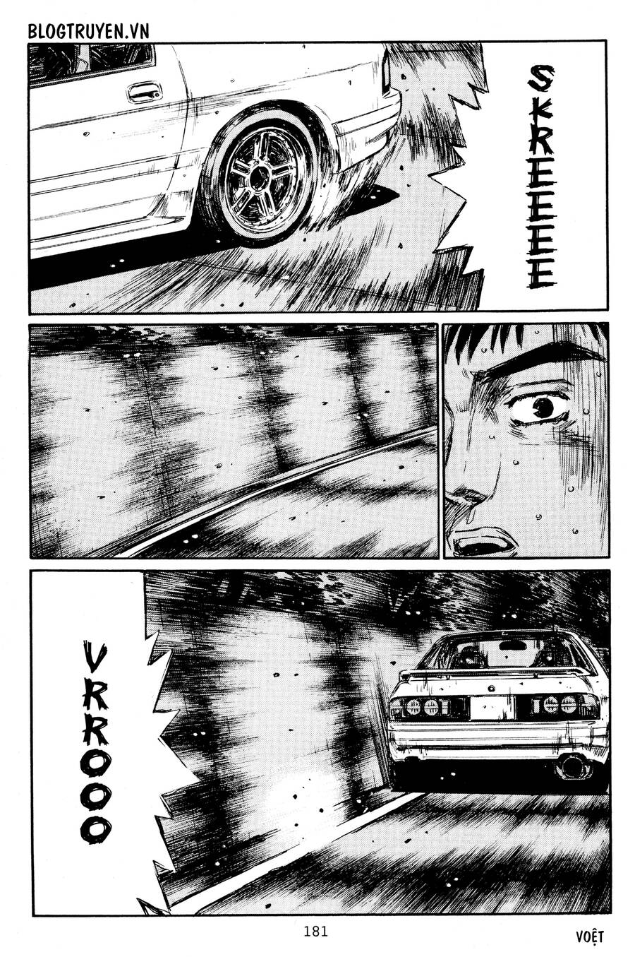 Initial D Chapter 454.5 - Trang 2
