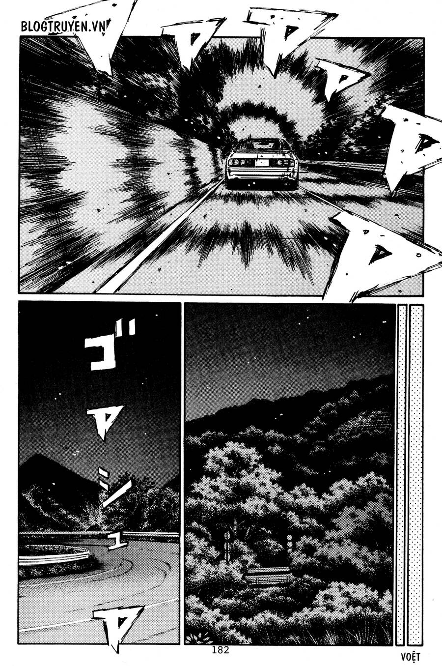 Initial D Chapter 454.5 - Trang 2