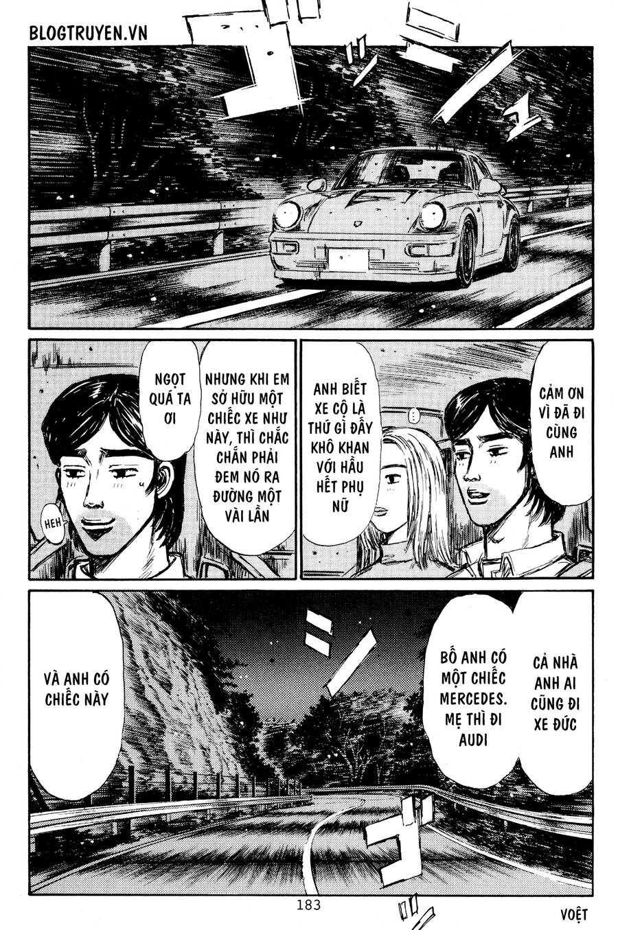 Initial D Chapter 454.5 - Trang 2
