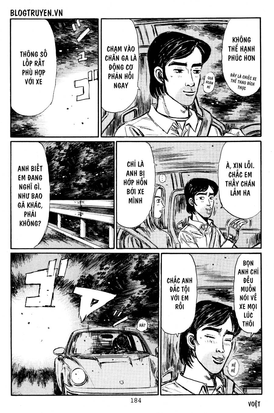 Initial D Chapter 454.5 - Trang 2