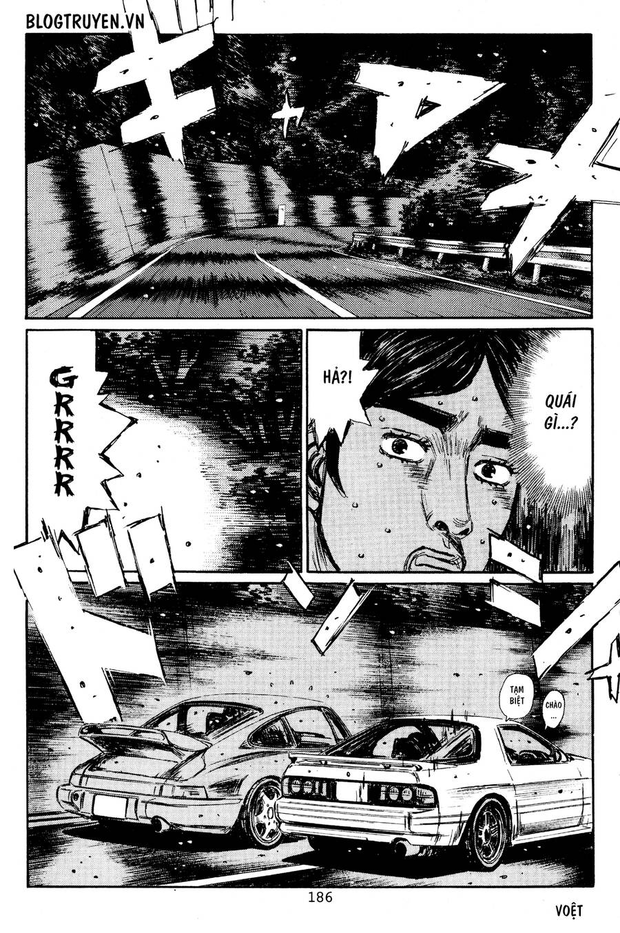 Initial D Chapter 454.5 - Trang 2