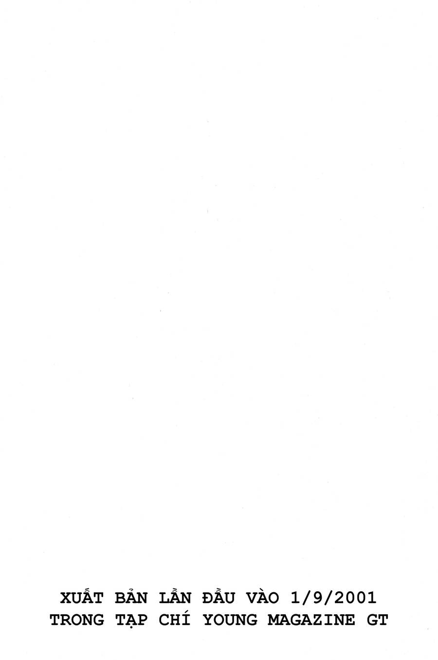 Initial D Chapter 454.5 - Trang 2