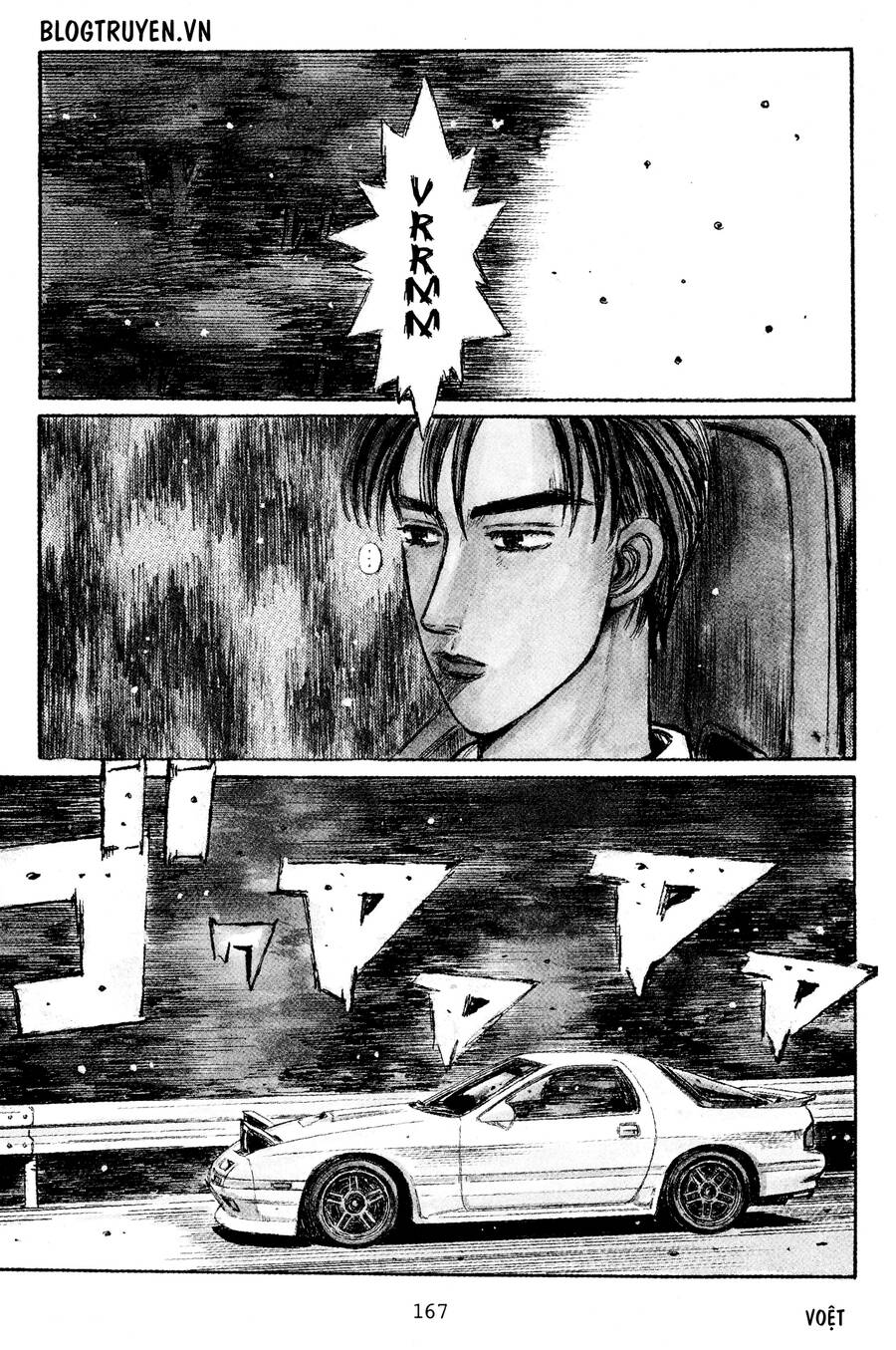 Initial D Chapter 454.5 - Trang 2