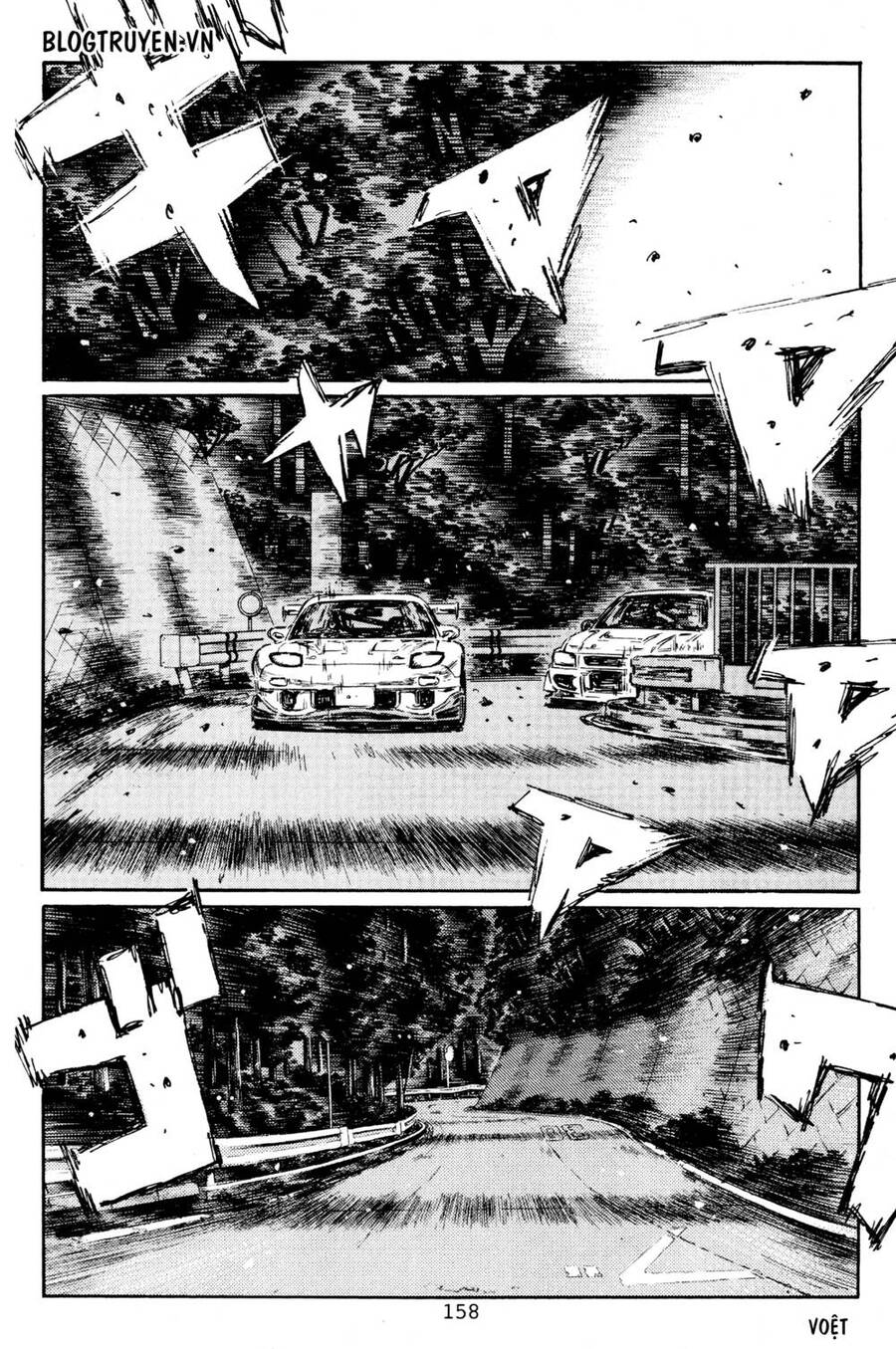 Initial D Chapter 454 - Trang 2
